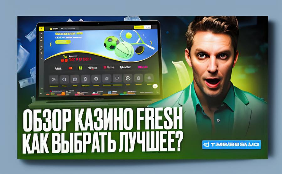 1 kazino vavada otzyvy real nyh igrokov 44